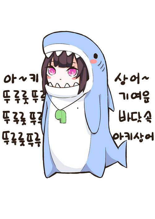 血槽已空可爱表情包