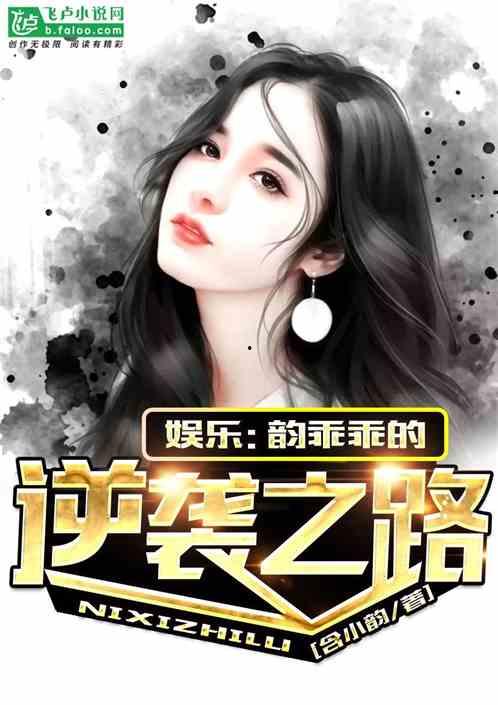 娱乐吃瓜酱创作原声,揭秘娱乐圈幕后故事，带你领略明星们的真实生活