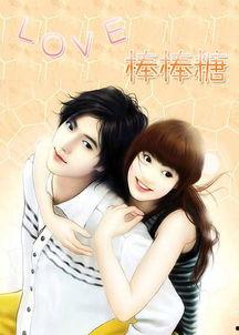 娱乐吃瓜酱宝宝小说,揭秘娱乐圈背后的秘密与笑料