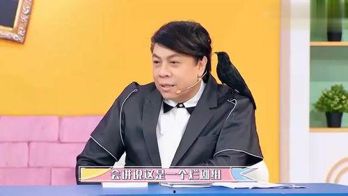 娱乐圈吃瓜汪东城,揭秘汪东城背后的吃瓜故事