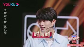 娱乐圈421吃瓜事件