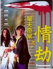 杨群量个人资料,从平凡走向卓越的创业传奇